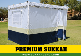 Premium Sukkah